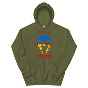Hoodie showing 'Stop Putin' Graphic with Sentry Creed logo similar to Trojan Helmut in Ukrainian colours Blue and yellow.